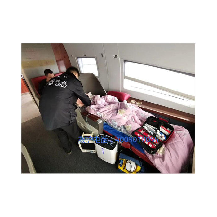 出租私人救护车联系方式